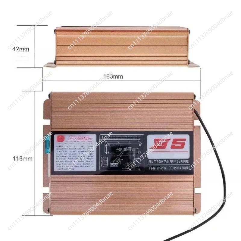 remote control 12V 200W car alarm