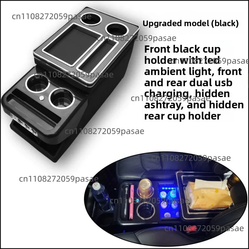 Armrest Box  Series Storage Armrest Box Row Front Railing Box Set Models from 2006 to 2021