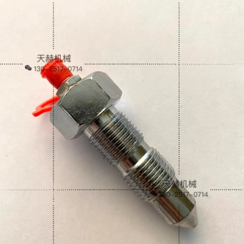 Excavator Shengang 60 120 200 230 250 260 330-6-8 walking tension oil cylinder chain tapping nozzle/grease pipe/accessories