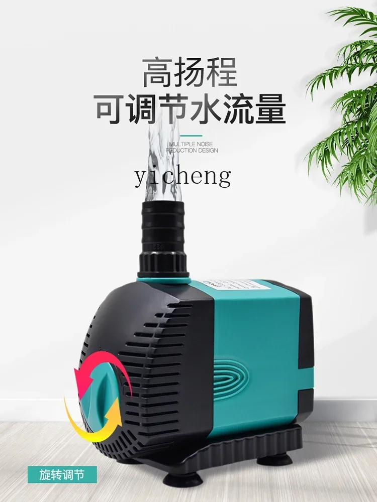 Рисунок 3 - Водяной насос для аквариума