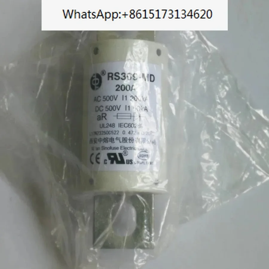 Medium melting fuse RS309-MD 500V 125A-150A-200A-250A-300A-400A fuse