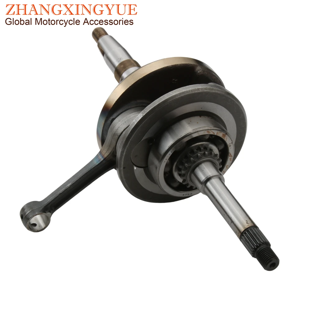 Scooter +3mm Racing Crankshaft For Kymco G3 G4 V1 V2 GP VP 125cc KDU Motorcycle Engine Parts