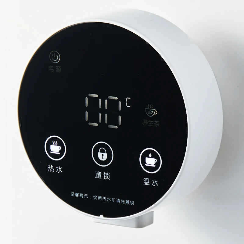 New Unique Fashion Commercial Home Use Instant Electric Hot Cold Water Dispenser