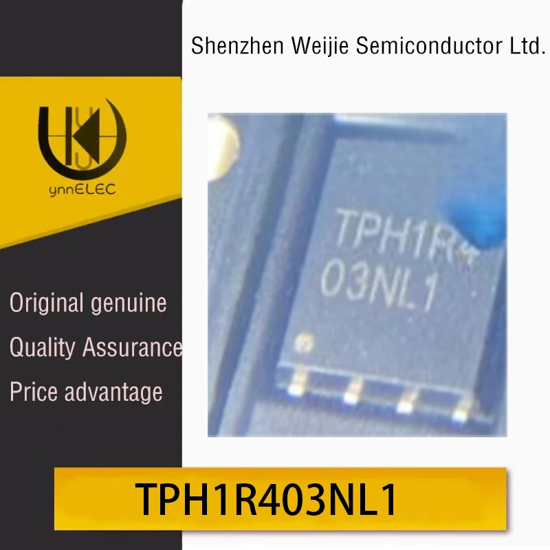 TPH1R403NL1 Brand N…