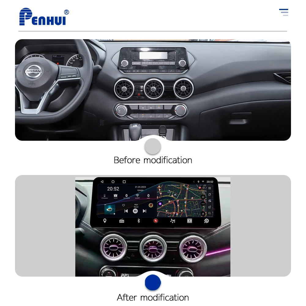 12.3 inch redpower car radio for Nissan Sylphy 2020 2022 car DSP Android 10,0 CarPlay audio