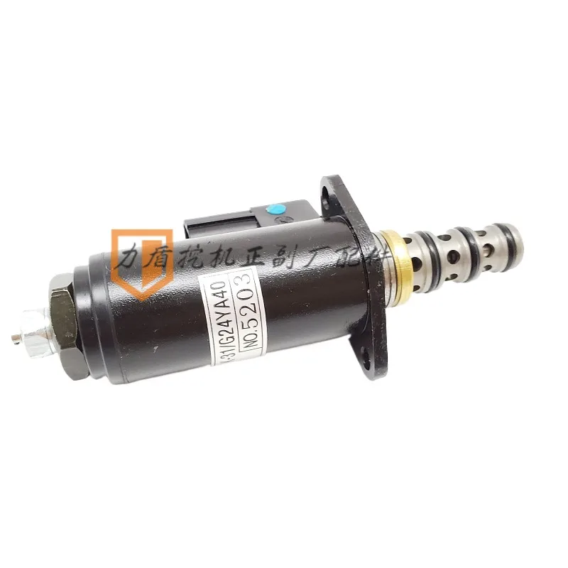 Excavator accessories: For Kobelco SK 200 SK210 SK250 SK260 SK330 SK350-6E/8 rotary brake solenoid valve