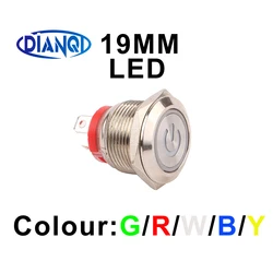 19mm Anti-vandal Metal Push Button Switches Annular Power Mark With LED 1NO Red Green 12-24V 220V Latching Pin Terminal For Car