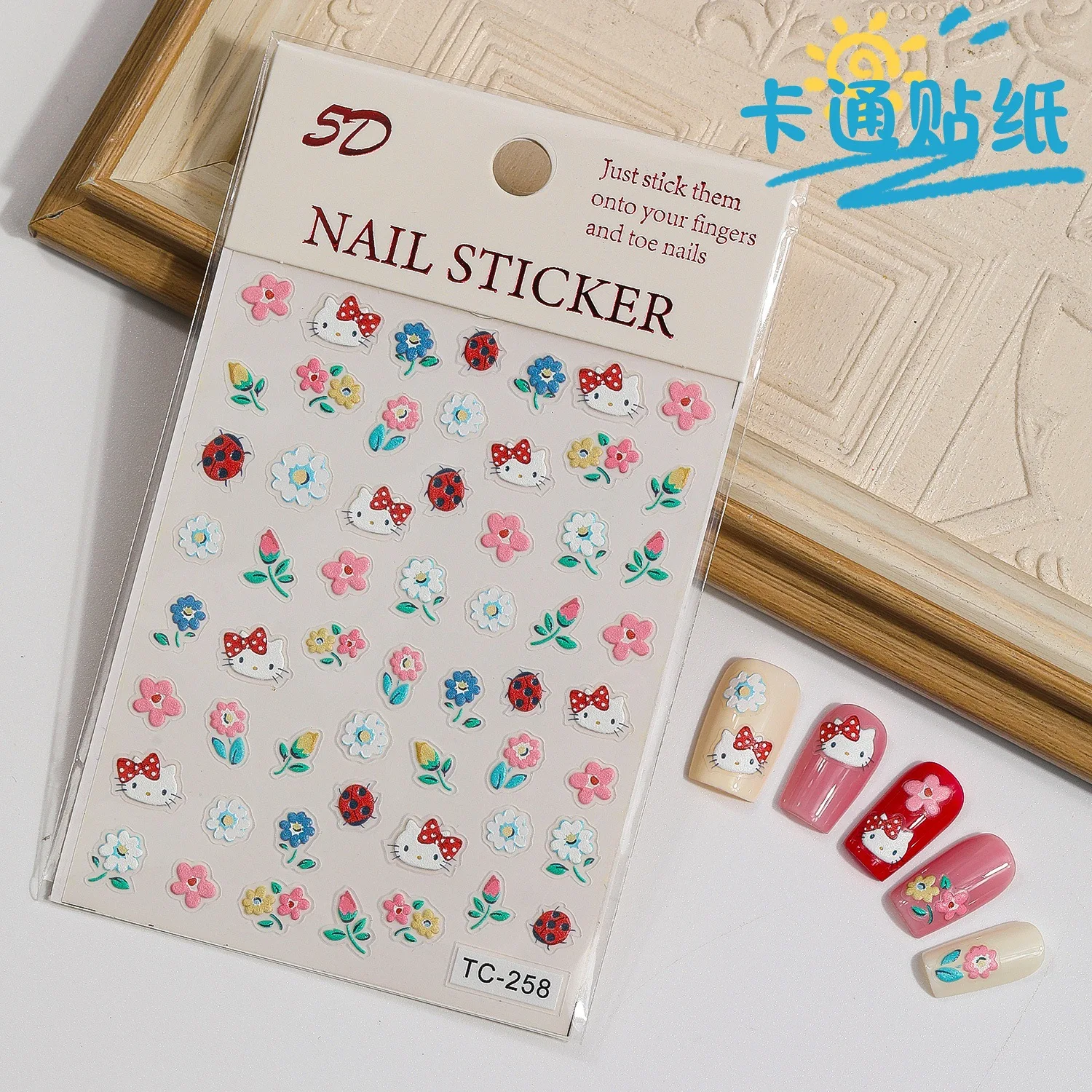 Sanrio Embossed Cartoon Nail Art Sticker Hello Kitty Three-dimensional Cute Coolomi Adhesive Decorative Sticker Nail Decoration