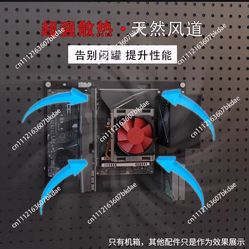 Open, Wall-mounted Chassis, Upper Wall-mounted Hole Board Main Board Bracket Supports ATX MATX