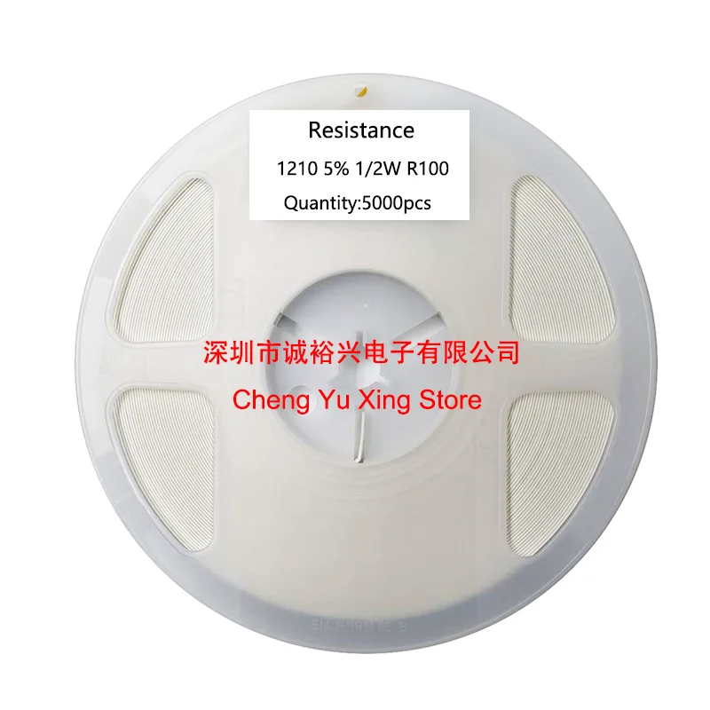 

1210 Resistor 5000pcs 5% R010-R091 R100-R910 R020 R025 R033 R047 R050 R068 R082 R150 R180 R200 R300 R330 R500 R680 R750 R820