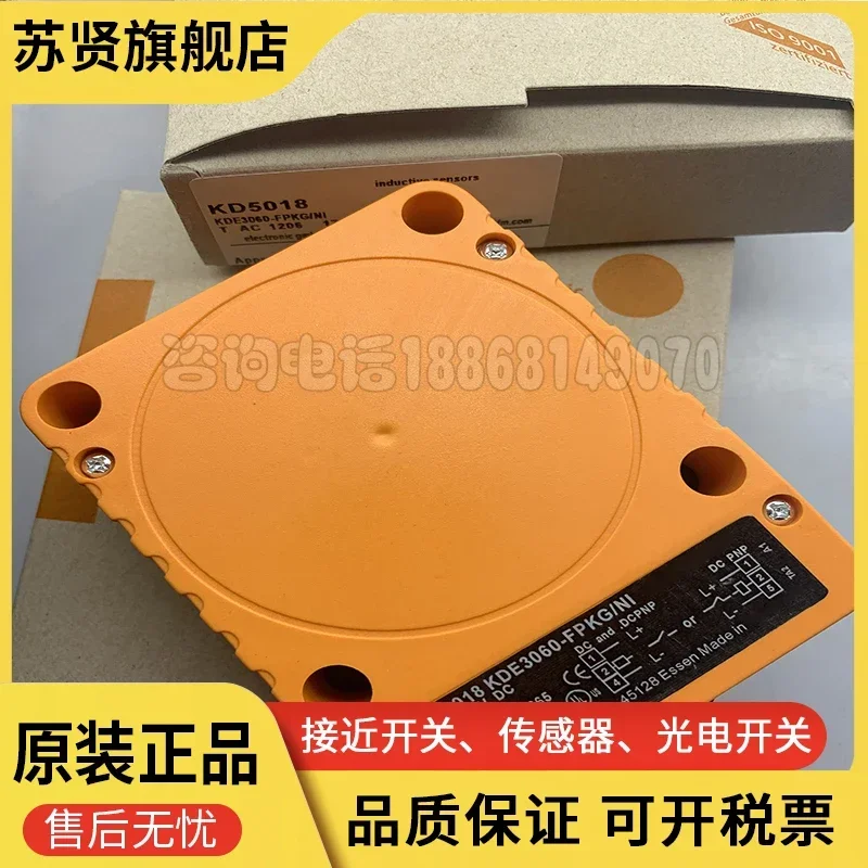 A marca KG5018 KF5001 KG0010 é ZCHSHE