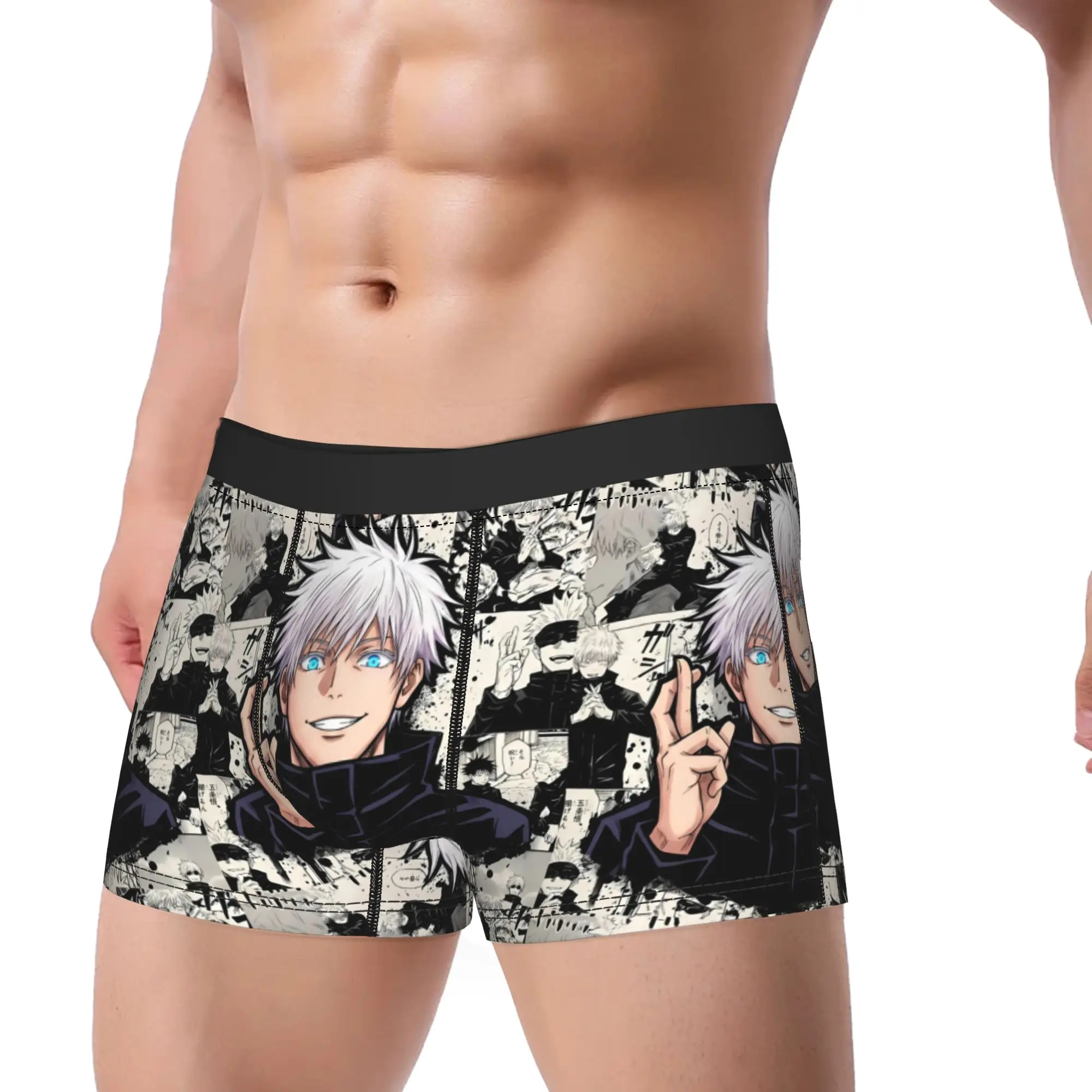 Satoru Gojo Serious Portrait Underwear Jujutsus Kaisens Sexy Soft Panties Shorts Briefs For Man 3D Pouch Oversize Boxershorts
