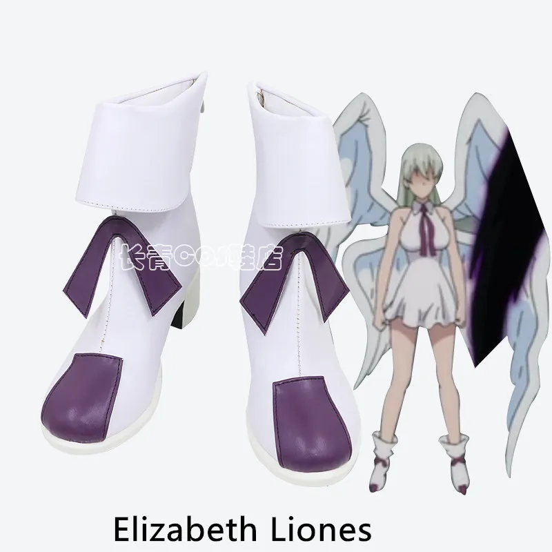 

JP Anime Nanatsu No Taizai Seven Deadly Sins Goddess Elizabeth Liones Cosplay Costume Shoes Handmade Faux Leather Boots