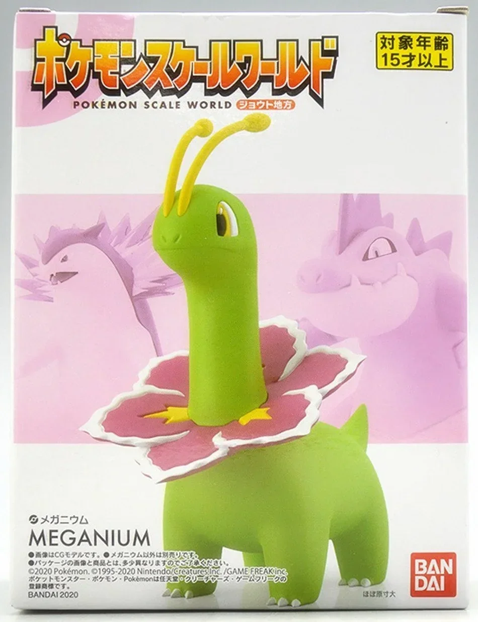 9 CM Bandai Pokemon Giocattoli Per Bambini 1/20 Meganium Anime Figure Cartoni Animati Action PVC Figure Collezioni Modello Bambole Regali Per I Bambini