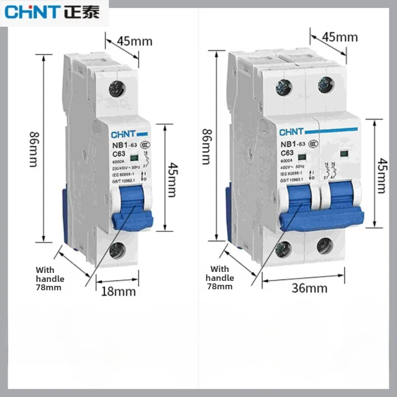 

Chint NB1-63 Бытовой воздушный выключатель с защитой от утечки — 1P 2P 10A-63A C-типа, небольшой автоматический выключатель 220 В, домашний главный электрический выключатель