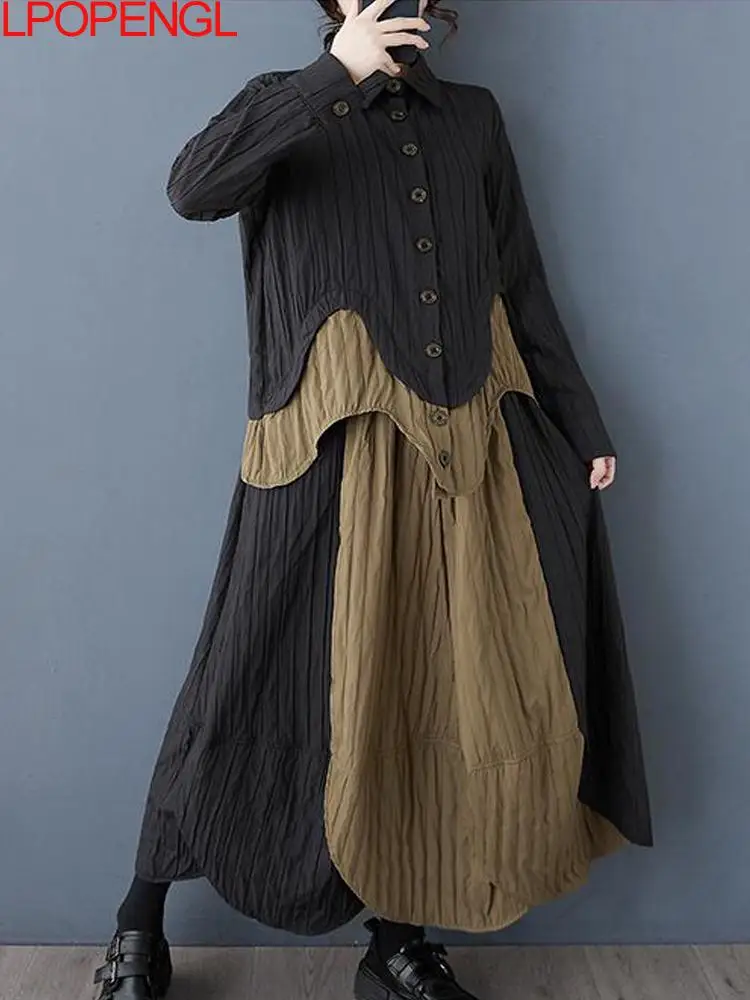 

New Fashion Woman Spring And Autumn Irregular Contrasting Stitched Long Sleeves Shirt + Elastic Waist A-line Skirt Two Piece Set