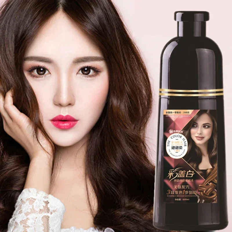 500ml Hair dye 6 colors Natural plant hair dye covering gray hair Shampoo Permanent No side effects Quick color Cream