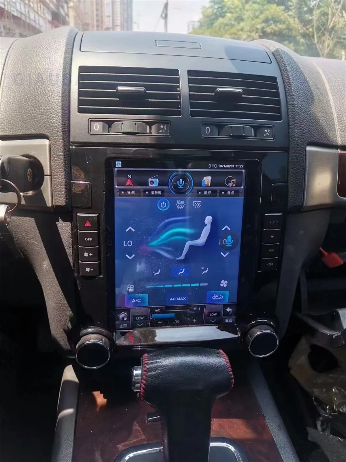 

Car Radio For Volkswagen Touareg 2003-2010 Android 12 Unit Auto Radio Stereo Receiver Multimedia Player GPS Navigation Head Unit