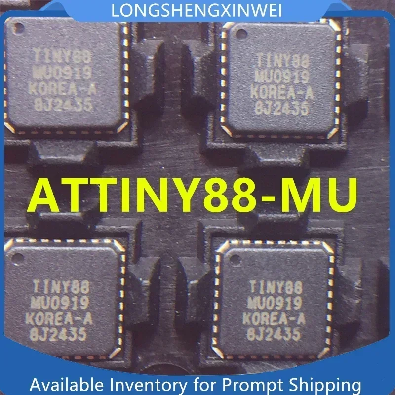 20PCS New ATTINY88-MU VQFN-32