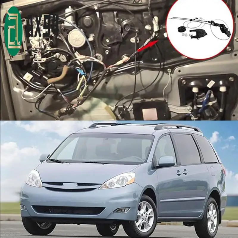 

AX94-Power Sliding Driver Side Door Spool Control Cable W/O Motor For Toyota Sienna
