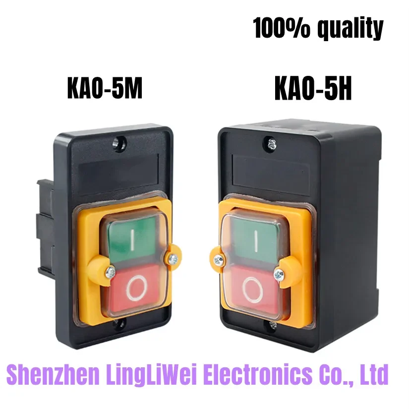 （1piece）KAO-5H KAO-5M 10A 380V for Cutting Machine Bench drill SwitchWaterproof Push Button Switch Power On/ Off Switch KAO-5H