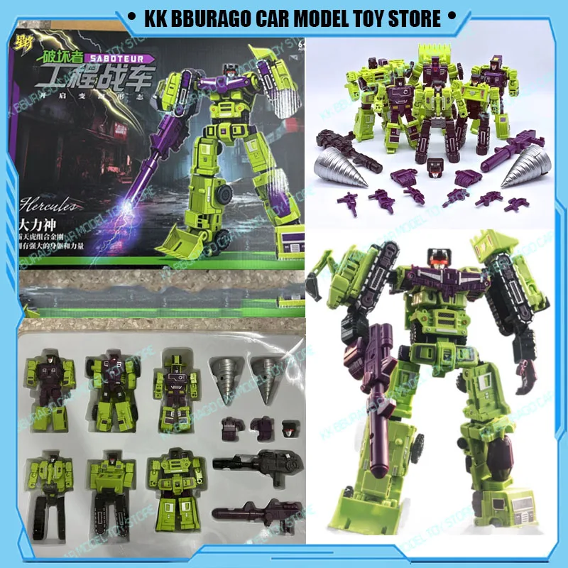 

【In Stock】Transformation ‌Xing Jiang St10 Action Figures Gt Devastator 6pcs Set Composite Model Action Figurines Children Gift