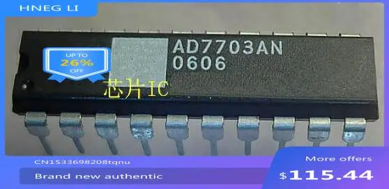 IC new original AD7703AN AD7703ANZ AD7703 DIP20