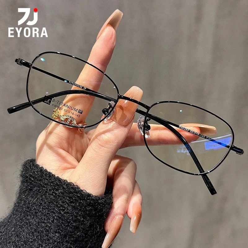 

EYORA Luxury Oval Titanium Frame Reading Glasses for Women Anti Blue Light Photochromic Glasses Optical Lenses with Prescription