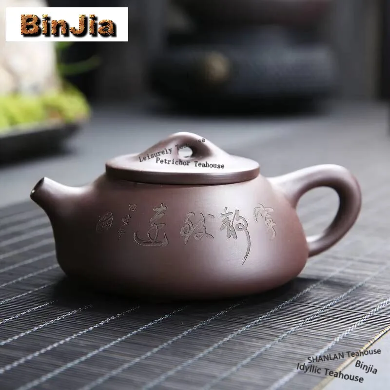 

185ml Classic Yixing Purple Clay Teapot Handmade Zhu Mud Stone Scoop Kettle Ball Hole Filter Tea Infuser Chinese Zisha Tea Sets