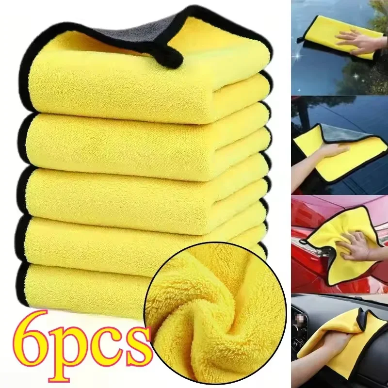 Toallas de limpieza de microfibra para coche, paño de secado para lavado de coches, dobladillo, paño de microfibra para el cuidado, accesorios para detalles de coches, 1/2/6 Uds.