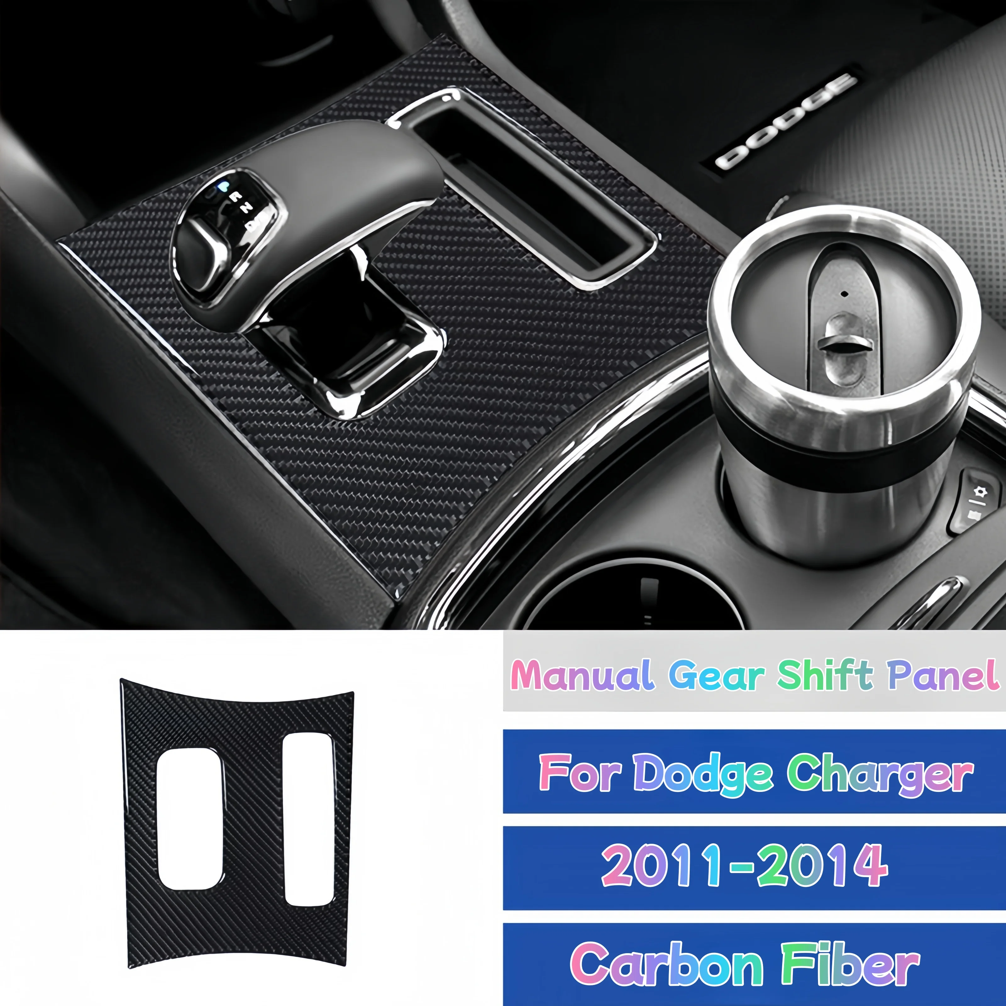 For Dodge Charger 2011-2014 Carbon Fiber Interior Car Manual Gear Shift Panel Trim Cover Decorative Sticker Accessories