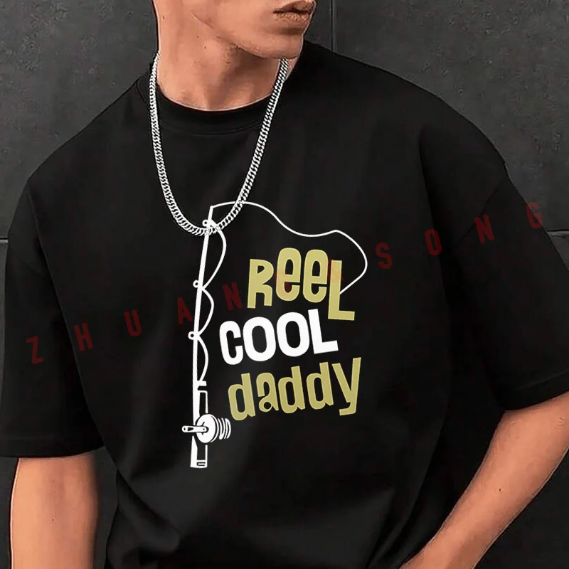 

Мужская модная футболка с принтом Reel Cool Daddy, повседневные модные футболки на лето, удобные топы с короткими рукавами
