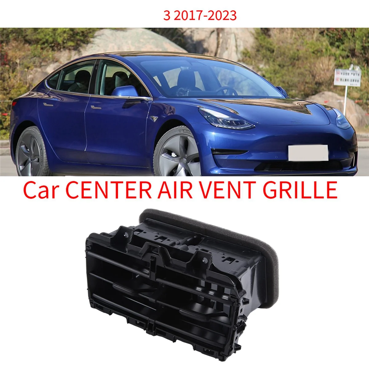 

Центральная консоль для Tesla Model 3 2017-2023, Задняя отделка панели, решетка вентиляции 1093095-00-B