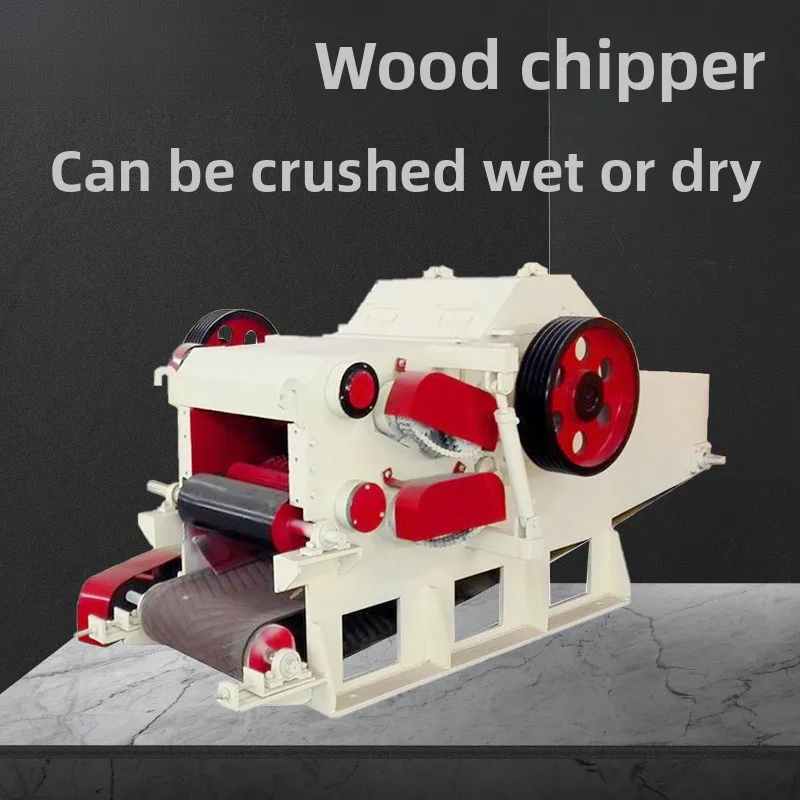 Dry And Wet Branch Shredder Large Automatic Feeding Log Bamboo Slicer Drum Type Wood Chipper