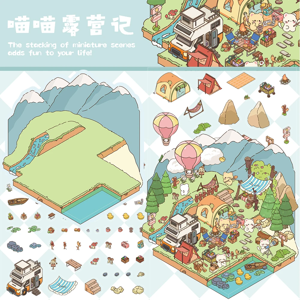 Cartoon Meow Meow Camping Notes 3D Landscaping Stickers Nostalgia Coffee Creative  Nostalgia Pegatinas Wall Stickers