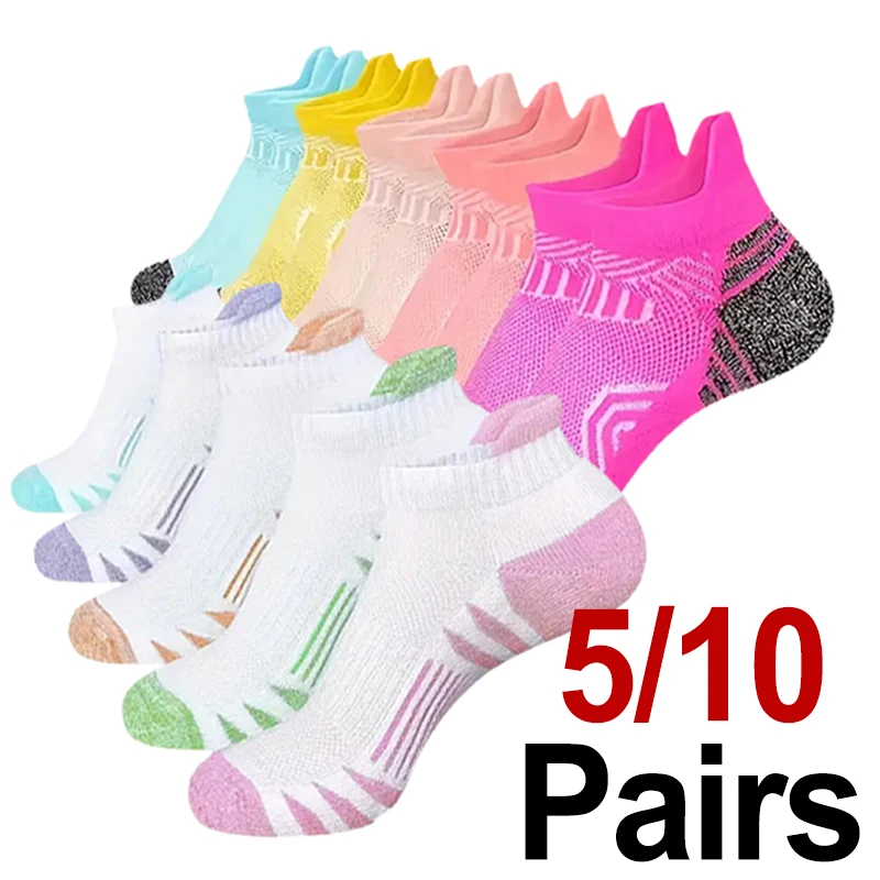 5/10 Paar hochwertige neutrale Sportsocken, modische Streifen, schweißabsorbierend, atmungsaktiv, Outdoor-Paar, Laufen, Freizeitsocken