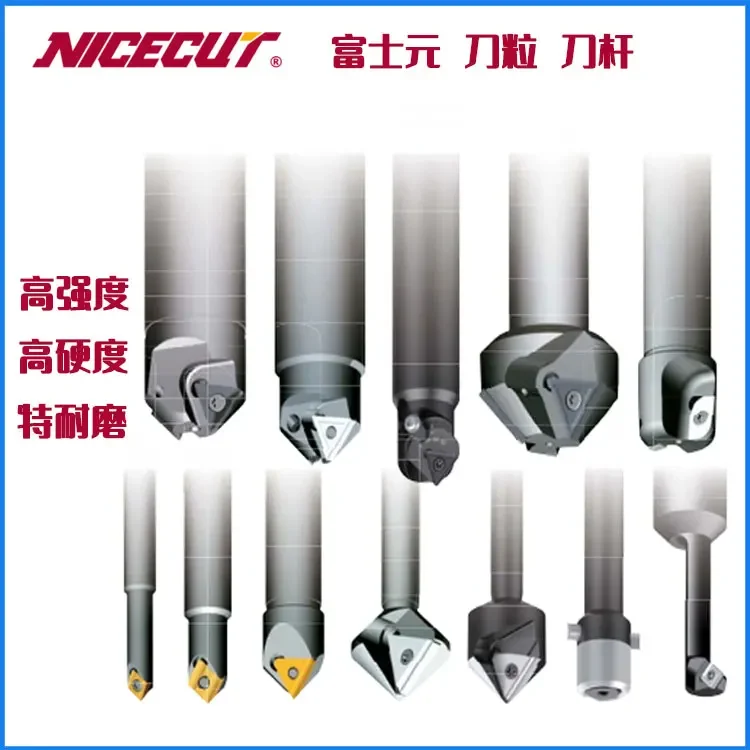 FUJIGEN CNC Shank Chamfering Tool Shank Cutter Grain Turning Milling Tool Insert SCM1045C Cutting Tool