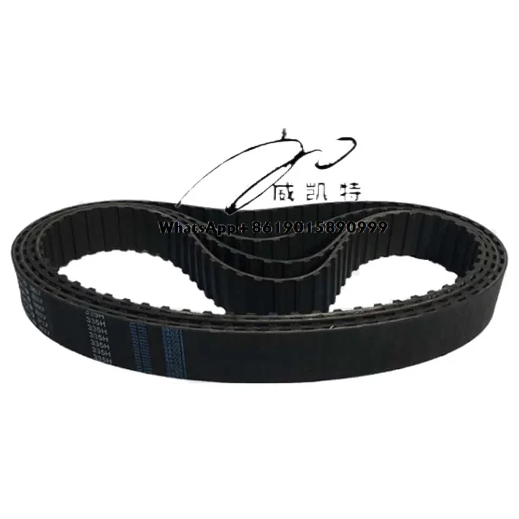 Rubber synchronous belt 8m752 760 768 776 784 792 800 HTD toothed drive belt