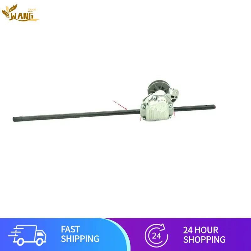 

Difa Lawn Mower Self-Propelled Device / Length 50.5cm, Shaft Diameter 13mm Garden Machinery Parts