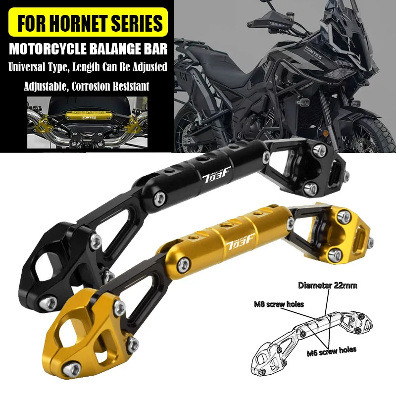 ZONTES 703F Motorcycle Parts Balance Bar Handlebar Phone Holder Accessories For ZONTES 703F ADV G1 125 ZT125/U ZT310X/T/V/R  ﻿