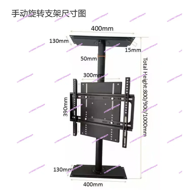 Living Room Divider Modern  Rotating TV Stand, Lcd Wall Mount, Table Bracket