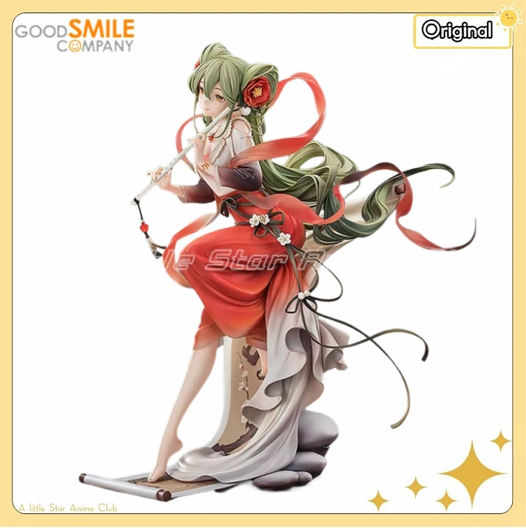 

Original GSC Piapro Hatsune Miku Plum Blossom Three Lanes 1/7 Anime Figure Model Collection