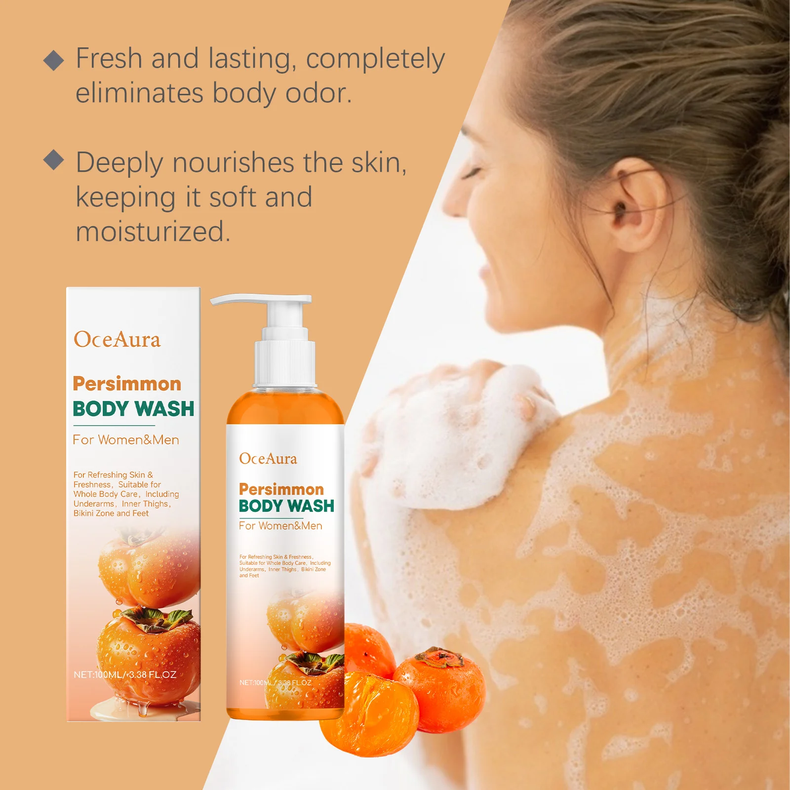 Thumbnail 2 - #34 Compare Exfoliating Shower Gels Before You Buy