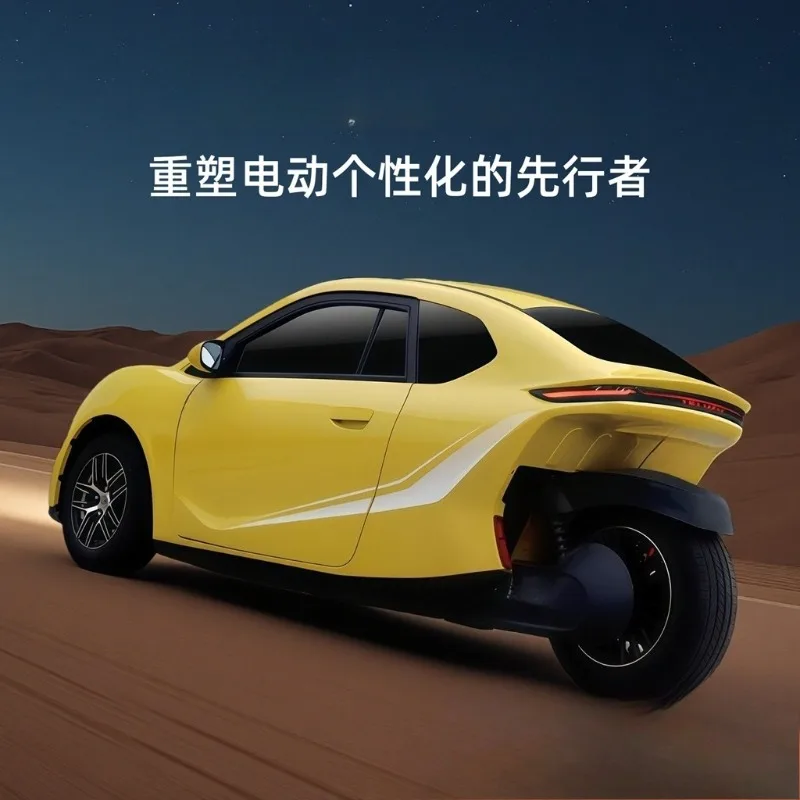 New energy inverted three-wheel, lithium battery elderly scooter cooling, heating and air conditioning electric tricycle