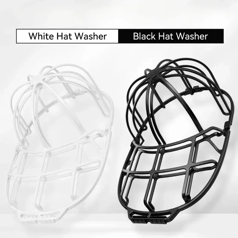 Hat Washer Frame Baseball Cap Washer Anti-deformation Cap Protector Rack for Dishwasher Washing Machine Hat Cleaners Shaper