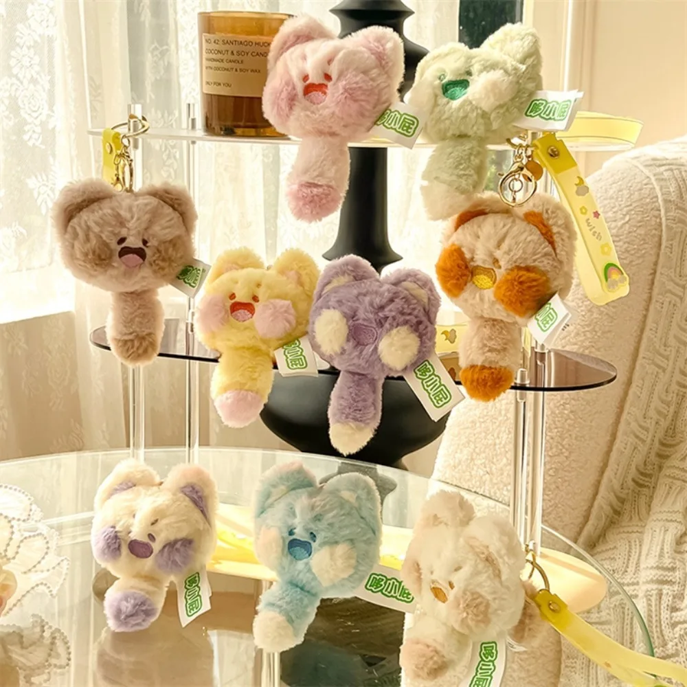 2pcs/set Purple Soft Cute Cat Key Ring Funny Fur Plush Animal Pendant Squeaking Pink Cartoon Doll Keychain Women