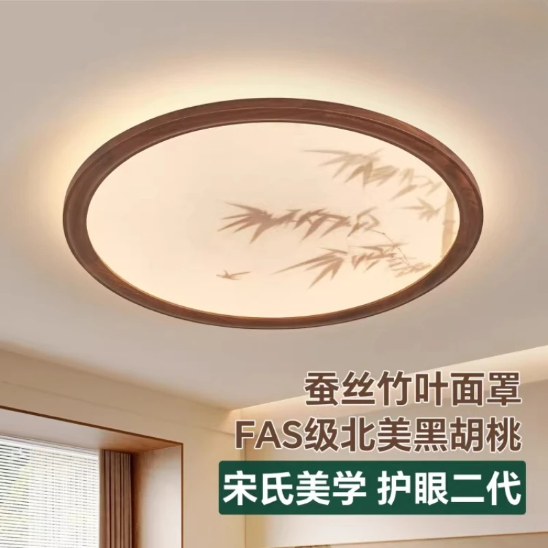 

Rotundity Walnut Wooden LED Ceiling Lamp Living Room Bedroom Restaurant Study Teahouse Retro Aesthetics Acrylic Lighting Fixture