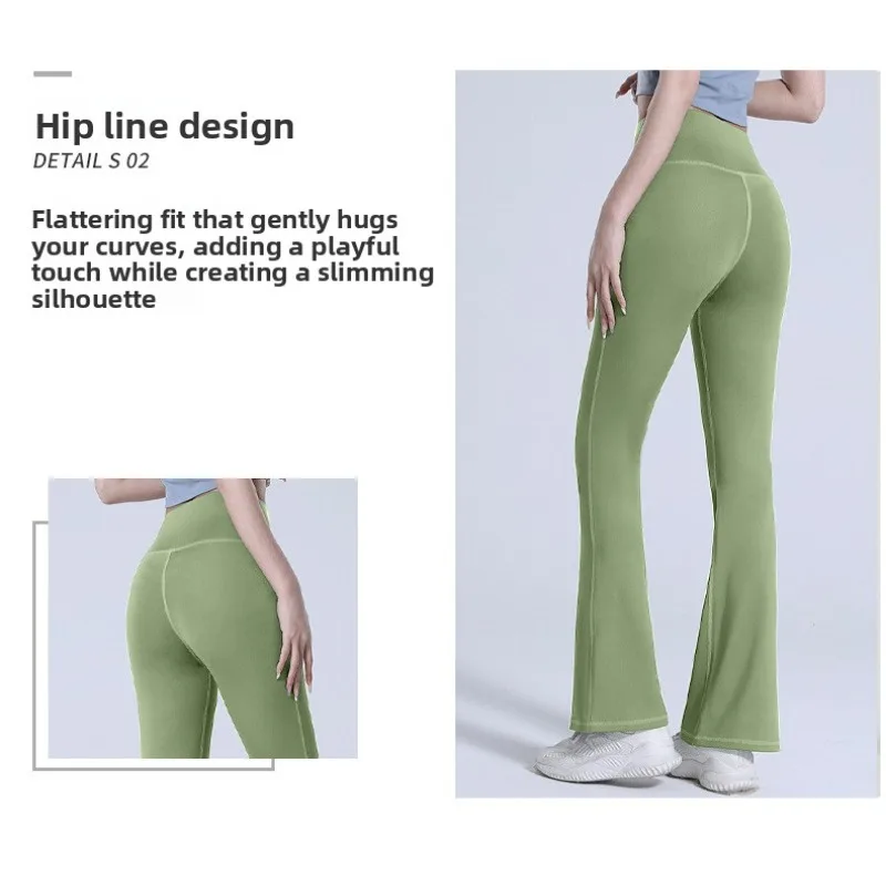 سراويل يوجا نسائية مفتوحة المنشعب متوهجة عالية الخصر لرفع المؤخرة سراويل ضيقة مضيئة ذات ملمس عاري سراويل واسعة الساق سريعة الجفاف للبطن