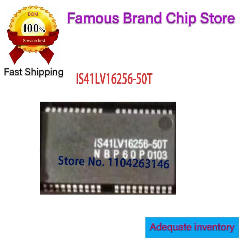 5PCS IS41LV16256-50T New and original IS41LV16256-50 IS41LV16256 TSOP40