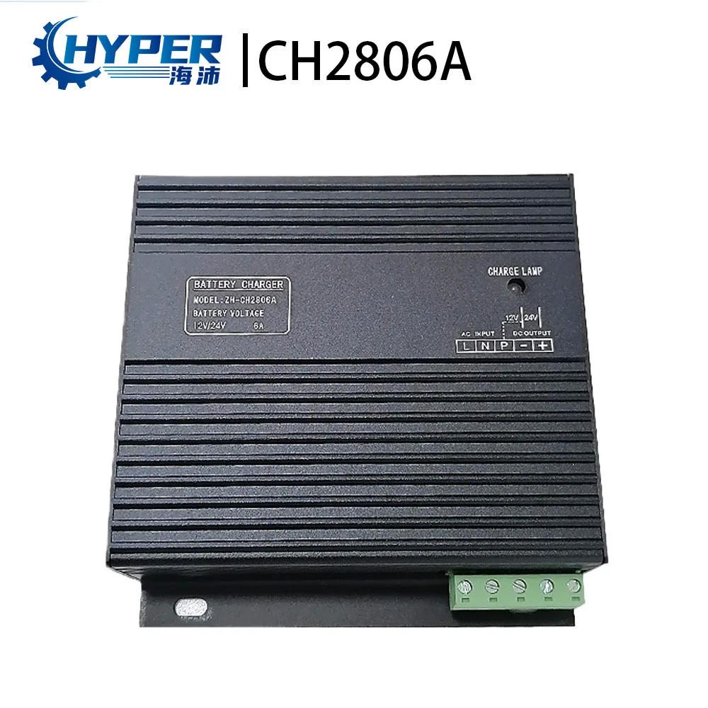 

CH2806A 12V/24V 6A Battery Charger Generator WIth High Quality Electrics Power Parts Motor Automatic Universal for Charging